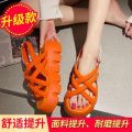 European Station Women's Sandals Summer2023New Green Thin Cross Straps Platform Platform Platform Sports Roman Shoes. 