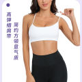 Beauty Back Exercise Underwear Women's Shockproof Running Push-up Workout Bra Shaping Anti-Sagging bra Professional Yoga Vest. 