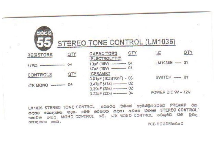Stereo%20Tone%20Control%20Using%20LM%201036%20IC%20PCB%20Board%20Only%20Production%20Diy%20Kit%20-%20Image%203