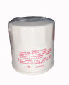 Nissan Oil Filter 15208-65F00 C224 For Nissan sunny , march, wingroad. 