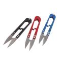 Thread Trimmer / Trimming Scissor for garments industry - 12 Pcs budget Pack. 