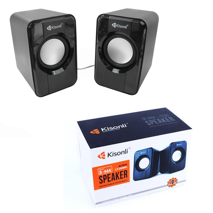 Hottest%202.0%20desktop%20amplifier%20subwoofer%20USB%20connect%20laptop%20speaker%20PC%20speaker%20-%20Image%204