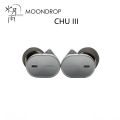 MOONDROP CHU lII chu3 High Performance Dynamic Driver IEMs Interchangeable Cable in-Ear Headphone 0.78mm 2pin Detachable. 