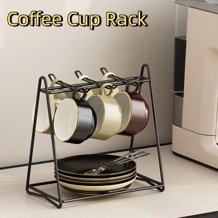 Durable Vertical Coffee Cup Rack Vertical 6 Cups Cup Plate Rack Hanging ...