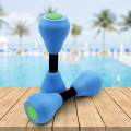 Aquatic Exercise Dumbells Aerobic Exercise Equipment EVA Foam Dumbbells for Women. 