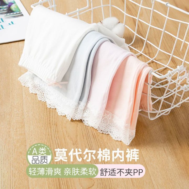 Girls'%20Safety%20Pants%20Underwear%20Two-in-One%20Anti-Exposure%20Summer%20Thin%20Children%20Wear%20Modal%20Boxer%20Shorts%20-%20Image%202