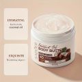 SADOER Coconut Oil Body Butter 200g – Deep Moisturizing Cream with Plant Squalane, Glycerin & Vitamin E, Hypoallergenic Body Lotion for All Skin Types. 