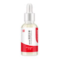 【Fashion-forward】Shanghai beauty skin essence hydrating small ampoule facial factory. 