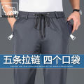 Ice Silk Leisure Pants Men's Summer Men's Pants Elastic High Waist Men's Loose Non-Ironing Sports Straight Trousers. 