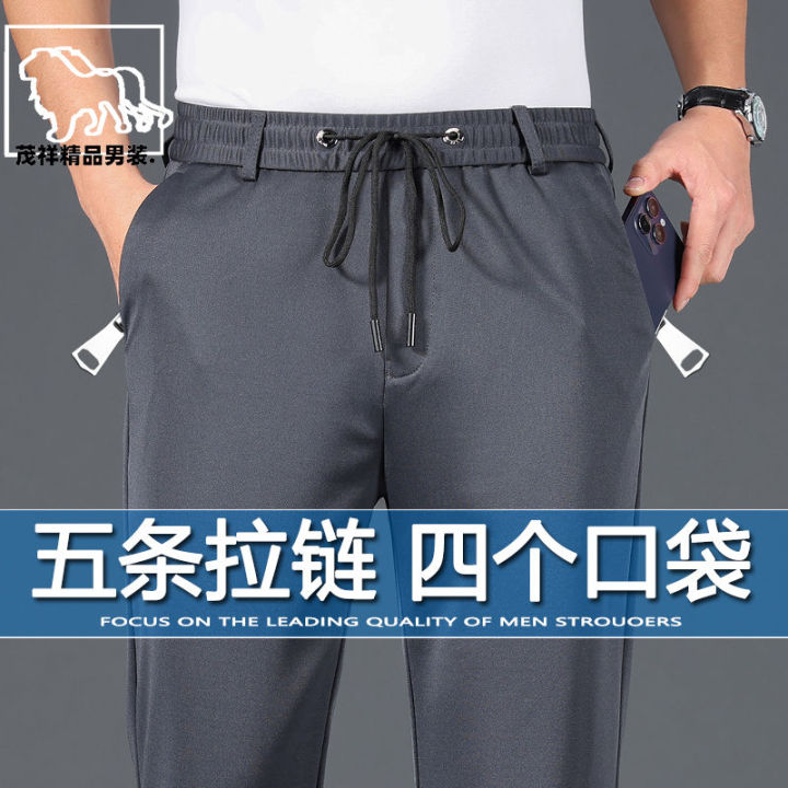 Ice%20Silk%20Leisure%20Pants%20Men's%20Summer%20Men's%20Pants%20Elastic%20High%20Waist%20Men's%20Loose%20Non-Ironing%20Sports%20Straight%20Trousers%20-%20Image%203