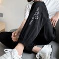 Ice Silk Quick-Drying Sports Pants for Women Summer2023New Loose Slimming Thin Large Size Ankle-Length Casual Harem Pants. 