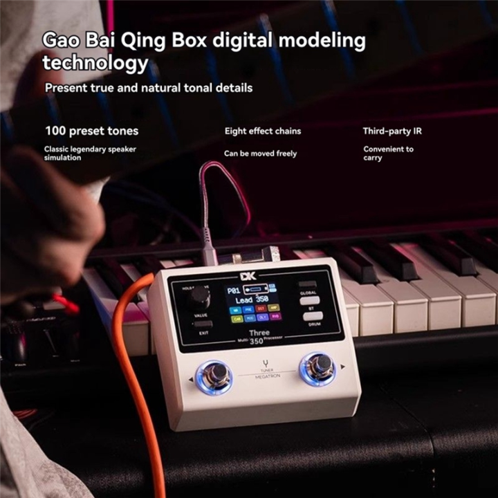 IE-350%20Guitar%20Digital%20Multi-Effects%20Pedal%20Internal%20Recording%20Loop%20Bluetooth%20IR%20Rechargeable%20Drum%20Machine%20-%20Image%202