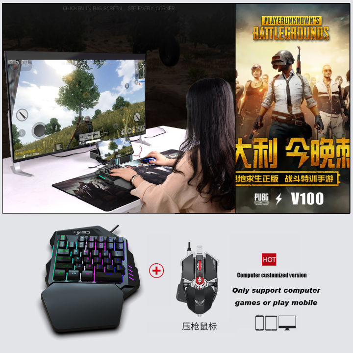 HXSJ One Handed RGB Rainow Gaming Keyboard with Mouse for PC 35 Keys LED Backlight + Wired Gaming Mouse with Breathing Light 5500 DPI 7 Button Keyboard and Mouse Combo