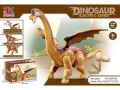 Kids Toys Electric Toy Battery Operated Dinosaur Toy with Light and Sound. 