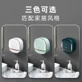 Wall Mounted Soap Holder No Drilling | Self-Draining Soap Box for Bathroom Shower Kitchen | Adhesive Soap Dish with Drain Tray | Waterproof PP Plastic | 5 Variants (White, Green, Long Version). 