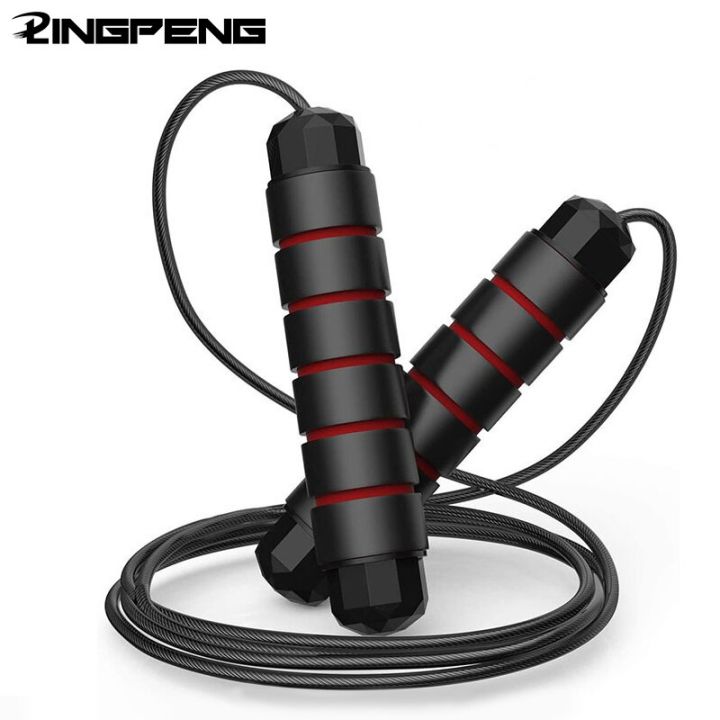 Hot】 Skipping Rope With Ball Bearings Rapid Jump Rope Cable For