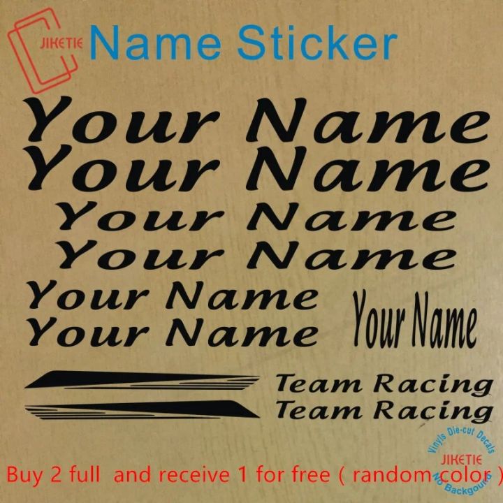 Bike Custom Name Bike Decal Cycling Frame ID Sticker Bicycle Custom ...