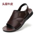 Top Layer Cowhide Men's Leather Sandals Lightweight Non-Slip Summer New Youth Dad Shoes High-End Soft Bottom Beach Shoes. 