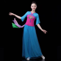 Dance square style middle-aged and elderly classical costumes Dance costumes New 2024 ancient costume suits Elegant new Yangko umbrella dancer. 