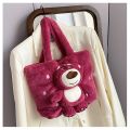 Jianeng Cute Plush Bag Women's Autumn and Winter New Cartoon Strawberry Bear Handbag Niche Sweet Girls' One-Shoulder Bag. 