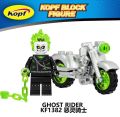 Single Sale Ghost Rider With Motorcycle Building Blocks Plastic Learning Action Figures For Children Toys KF6120. 