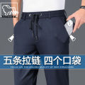 Ice Silk Leisure Pants Men's Summer Men's Pants Elastic High Waist Men's Loose Non-Ironing Sports Straight Trousers. 