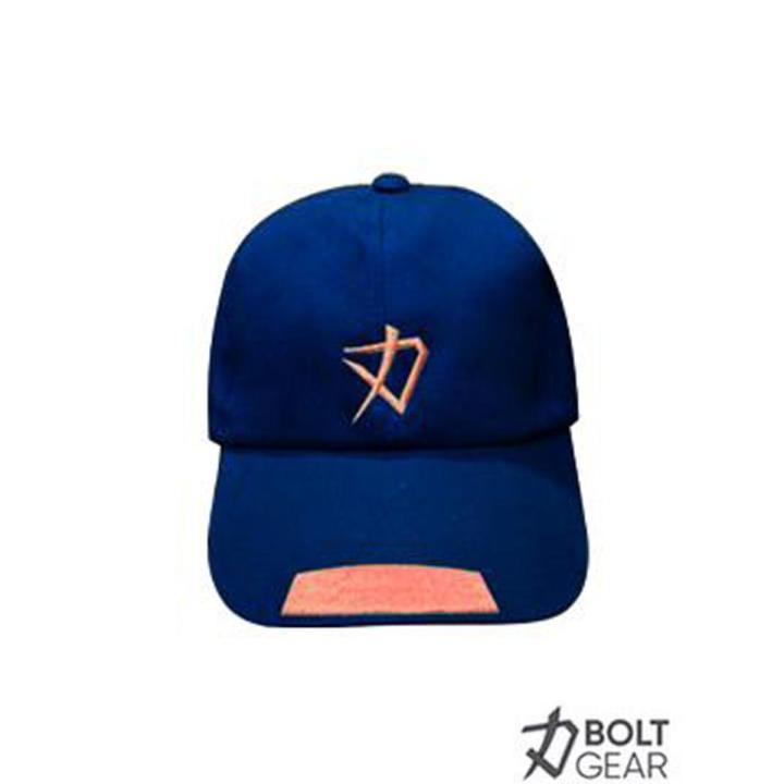 Bolt Gear Cap