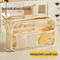 Transparent Pencil Bag Large Capacity Pen Case Stationery Box School Supplies SEVICH. 