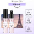 KKN Same perfume Raw Material 5ml Subpackage Long lasting Light Fragrance Q Card Night Market Tiktok. 