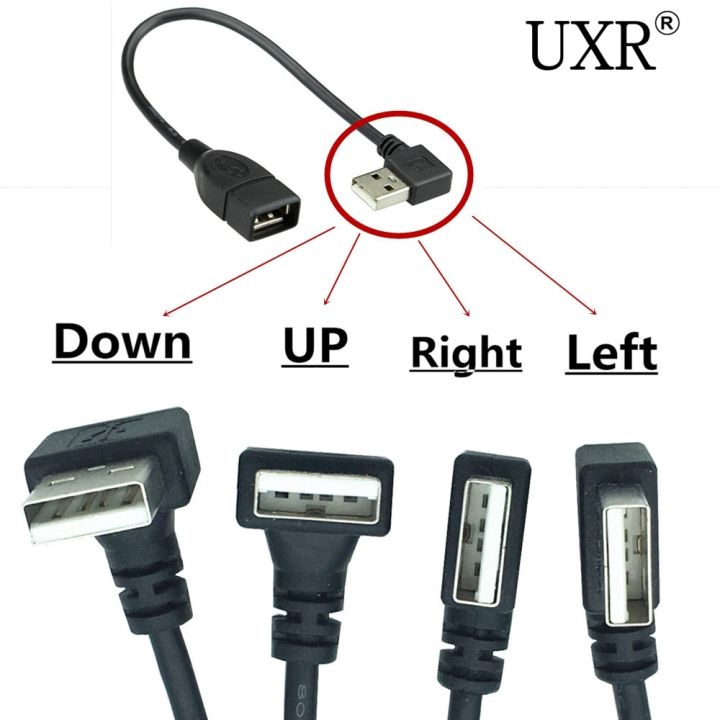 10 Connecteurs USB A Mâle à 90° à Souder - Lot Pour Bricolage électronique, Angle Droit