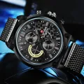 NAVIFORCE9068 trend men's watch sports fashion three braided belt quartz watch (black). 