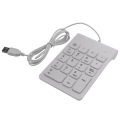 ICQURBT 3X Mini USB Wired Numeric Keypad Numpad 18 Keys Digital Keyboard for Accounting Teller Laptop Android (White). 
