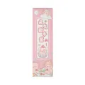 Paper Bookmarks, Yuanqi Tuanzi Sauce Series, Cute Cartoon Animal Gift Message Cards, 30 in Total. 