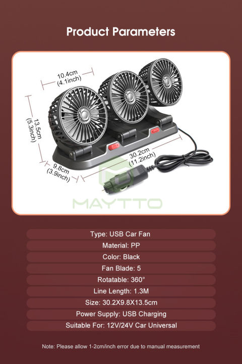 Maytto%20USB%20Car%20Fan%20360%C2%B0%20Adjustable%20Car%20Cooling%20Fan%20Three%20Head%20Air%20Fans%20Powerful%20Dashboard%20Cooler%20Fan%20Brushless%20Motor%20Foldable%20Adjustable%20Three%20Head%20Fan%20For%20Car%20/%20Home%20/%20Office%20-%20Image%202