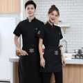 Kitchen Hot Pot Restaurant Breathable Summer Chef Restaurant Canteen Short Sleeve Thin Clothes Ice Silk Customed Working Suit Catering. 