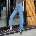 High Waist Straight Jeans Women's Loose Korean Style Student Wide-Leg Pants Slimming Versatile Spring and Summer Small Cropped Pants Fashion. 