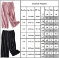 Kingstar123 2-10Y Kids Girls Boys Pants Elastic Waist Stripe Baju Kanak Korean Style Trousers Lace Up Soft Wide Leg. 