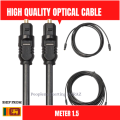 Digital Optical Audio Cable Gold Plated 1.5m. 
