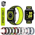 BUY 1 GET 1 Naik Sport Silicone Smartwatch Strap – For 42mm / 44mm / 45mm / 49mm | Durable & Comfortable Band. 