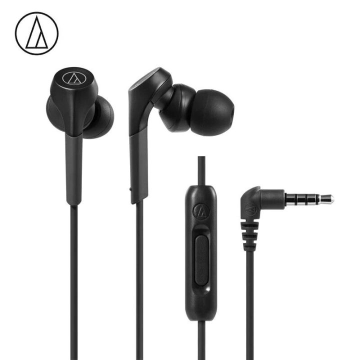 Audio Technica ATH-CKS550XIS 3.5mm wired HIFI in ear bass sa Hi Res earphones 1. Pull out the remote control with microphone