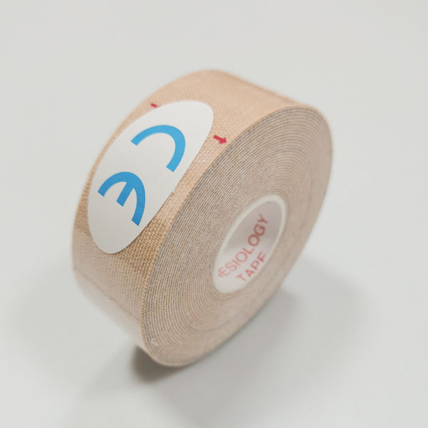 Kinesiology%20Tape%20Athletic%20Tape%20Sport%20Recovery%20Tape%20Strapping%20Gym%20Fitness%20Tennis%20Running%20Knee%20Muscle%20Protector%20Scissor%20-%20Image%209