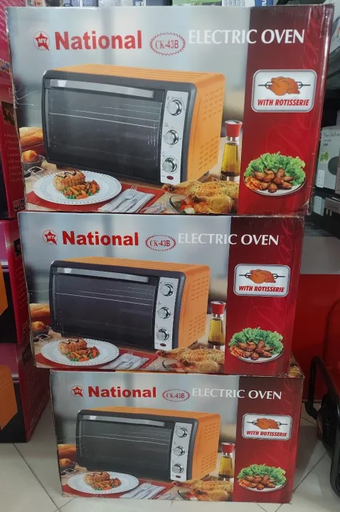 National%2025L%20Electric%20Oven%20(2kg)%20Grill%20and%20Bake%20Electric%20Oven%20with%20Rotisserie%20Grill%20-%20Image%205