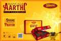 MANGALA AARTHI CUP SAMBRANI COMBO. 
