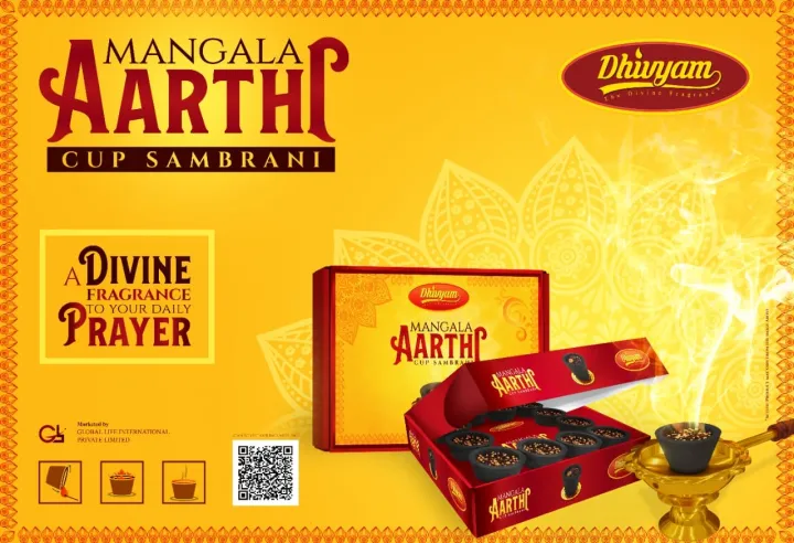 MANGALA%20AARTHI%20CUP%20SAMBRANI%20COMBO%20-%20Image%206