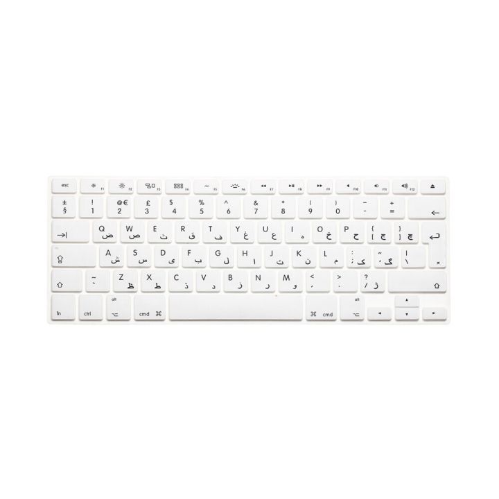 EU%20Arabic%20Ultra%20Thin%20Durable%20Keyboard%20Cover%20Skin%20Protective%20Sticker%20for%20MacBook%20Pro%2013%20Air%2015%20inch%20Color%20keyboard%20film%20EUversion%20-%20Image%205