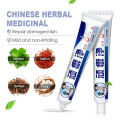 1pc scrotum itchy relief cream medical psoriasis cream private skin fungal infection antibacterial cream jock itch ointment s016. 