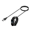 For Xiaomi Mi Band 7 / 6 / 5 Universal Magnetic Charging Cable, Length: 50cm. 