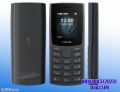 Nokia 105 2023 Dual Sim  Feature Push button Phone 1.77" Display Battery Long Standby Flashlight Radio. 