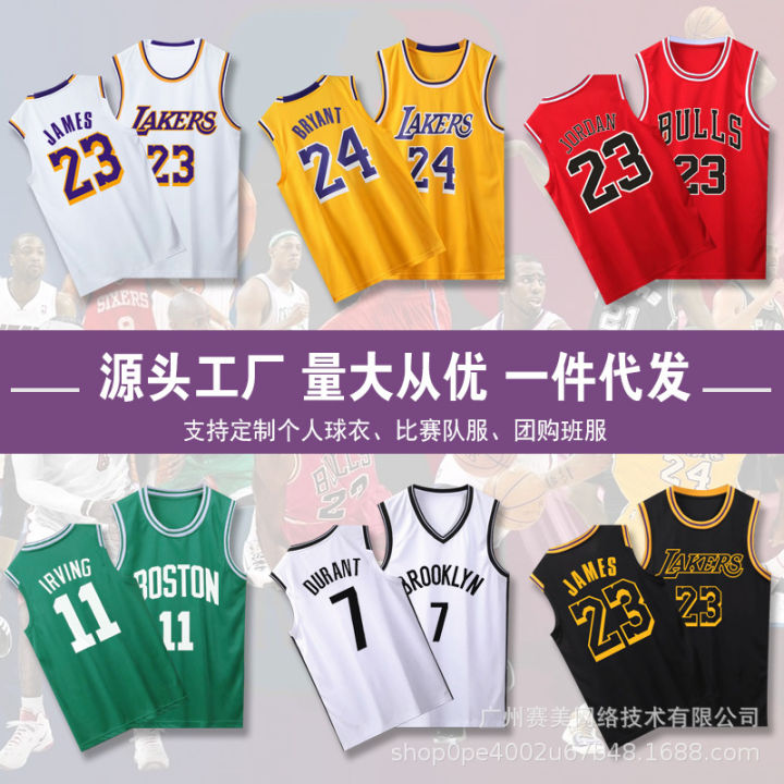 Trend Jersey Kobe Bryant 24 James 23 Durant Owen Wade Suit Hip Hop Street Basketball Suit Printing Character