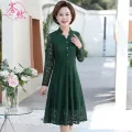 Middle-Aged Mom Wedding Lace Dress Women's Summer New Spring Clothes Middle-Aged and Elderly Wedding Red Skirt Gown Summer. 